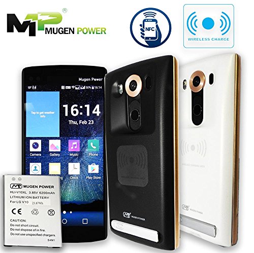 Mugen Power - LG V10 6200mAh batería extendida con cubierta (Soportado con NFC y función de carga inalámbrica) [Ahora ofrece 24 meses de garantía] (Blanco)