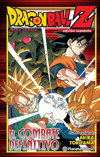 Dragon Ball Z El combate definitivo (Manga Shonen)