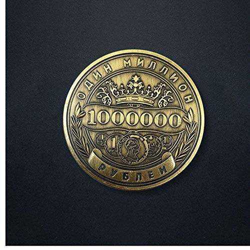 laoniu Tecnología de recolección Rusia 1 millón de rublos Medalla Medalla Corona de águila bicéfala diámetro de Moneda Conmemorativa: 40 mm