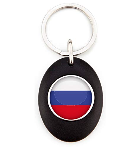 G1 Llavero Bandera Rusia| Llavero Acrílico Redondo con Moneda para Carro | Llavero Resistente | Color Negro | Diseño Elegante (1 Unidad)