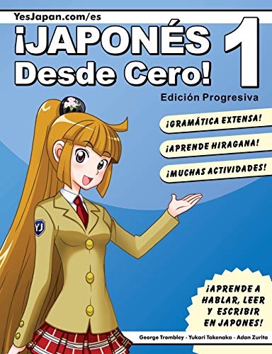 Japones Desde Cero! 1 Japones Desde Cero! 1