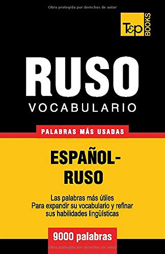 Vocabulario español-ruso - 9000 palabras más usadas (T&P Books)