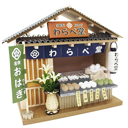 Kit Shop estilo japon?s dulces japoneses tienda de 8.772 series de casa de mu?ecas hecha a mano Billy esquina kit (jap?n importaci?n)