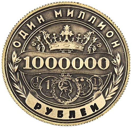 ARUNDEL SERVICES EU Un millon de rublos Réplica de Moneda Rusa Copia réplica de Moneda Dinero Moneda de réplica ARUNDEL SERVICES EU Un millon de rublos Réplica de Moneda Rusa Copia réplica de Moneda Dinero Moneda de réplica