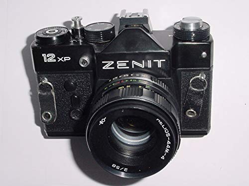 ZENIT 12 XP + Helios 44M-4 58mm F/2 Reflex de 35mm