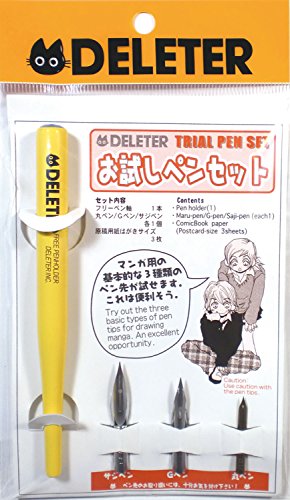 Taj juicio conjunto pluma (Jap?n importaci?n / El paquete y el manual est?n escritos en japon?s)
