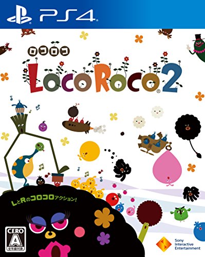 LocoRoco 2 - Standard Edition [PS4][Importación Japonesa]