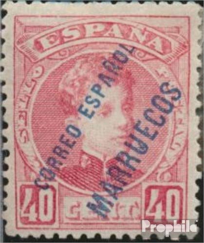 Prophila Collection españolas Correos Marruecos 13 1906 emisión de sobrecarga (Sellos para los coleccionistas)