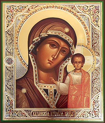 Ruso Bizantino ortodoxo icono virgen de kazán Madonna y niño Cristo 8 1/4 Inch