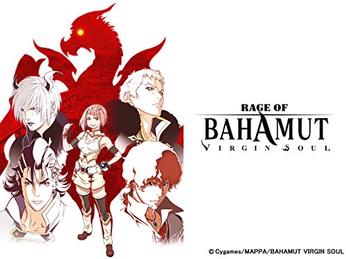 RAGE OF BAHAMUT VIRGIN SOUL RAGE OF BAHAMUT VIRGIN SOUL