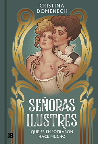 Señoras ilustres (Plan B) Señoras ilustres (Plan B)