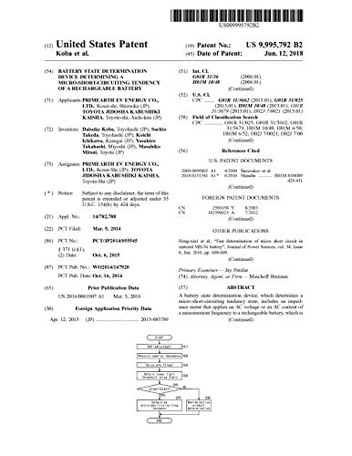 Battery state determination device determining a micro-short-circuiting tendency of a rechargeable battery: United States Patent 9995792 (English Edition) Battery state determination device determining a micro-short-circuiting tendency of a rechargeable battery: United States Patent 9995792 (English Edition)