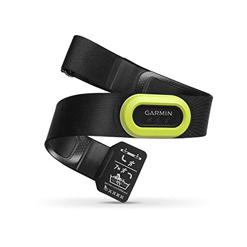 Garmin HRM-Pro, Monitor de frecuencia cardíaca Premium, ANT+ y Bluetooth Garmin HRM-Pro, Monitor de frecuencia cardíaca Premium, ANT+ y Bluetooth