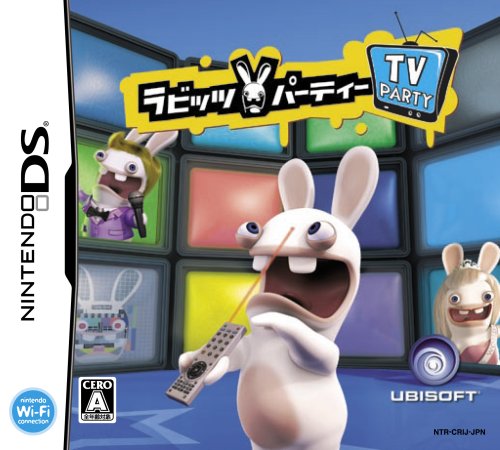 Rayman Raving Rabbids TV Party