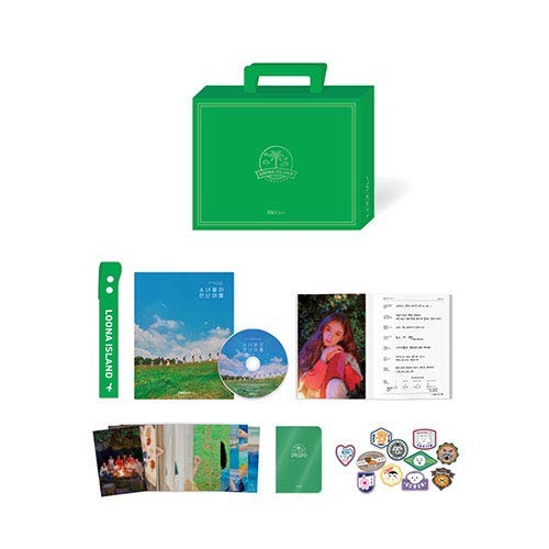 2020 Summer Package Loona Island (DVD Region 0, 200pg Photobook, 28pgQ&A Book, Luggage Name Tag, Passport Case, Luggage Deco Sticker Set +Photo Set) [USA]