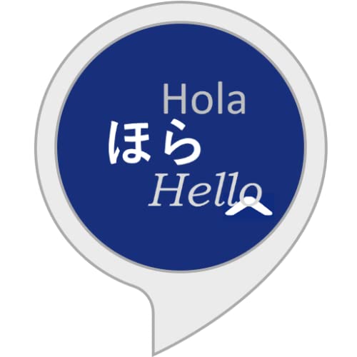 Amigo Políglota Amigo Políglota