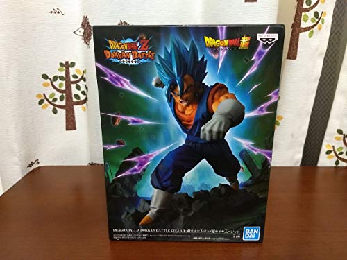 Banpresto- Dokkan Battle Dragon Ball Estatua Vegetto, Multicolor (39760) Banpresto- Dokkan Battle Dragon Ball Estatua Vegetto, Multicolor (39760)
