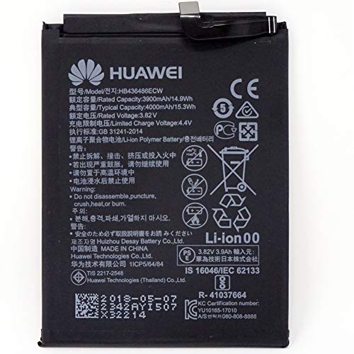 Batería original Huawei HB436486ECW 4000 mAh 15,3 Wh P20 Pro Mate 10 y Pro Bulk Batería original Huawei HB436486ECW 4000 mAh 15,3 Wh P20 Pro Mate 10 y Pro Bulk
