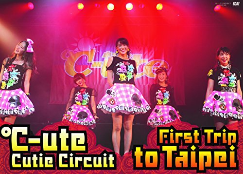 C-Ute Cutie Circuit-First Tria [DVD de Audio]