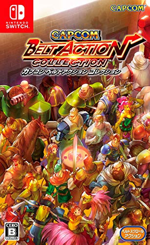 Capcom Belt Action Collection (Idioma Español Incluido) (RegionFree) (Versión Japonesa) Capcom Belt Action Collection (Idioma Español Incluido) (RegionFree) (Versión Japonesa)
