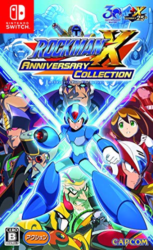 Capcom Rockman X Anniversary Collection (Multi-idioma) (Region Libre)