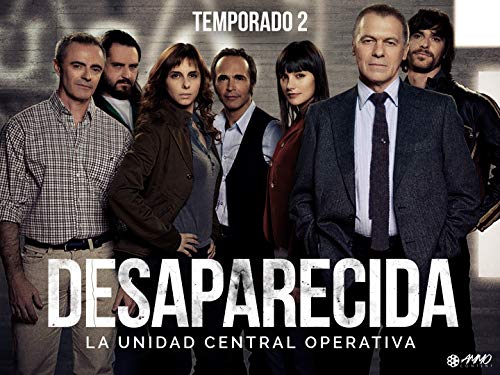 Desaparecida: Patricia Marcos Desaparecida: Patricia Marcos