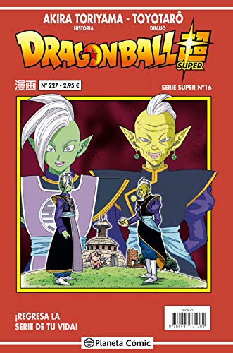 Dragon Ball Serie roja nº 227 (Manga Shonen)