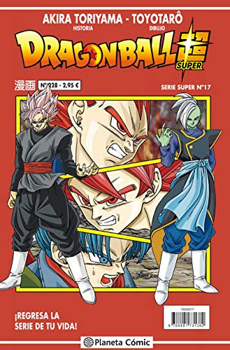 Dragon Ball Serie roja nº 228 (Manga Shonen)