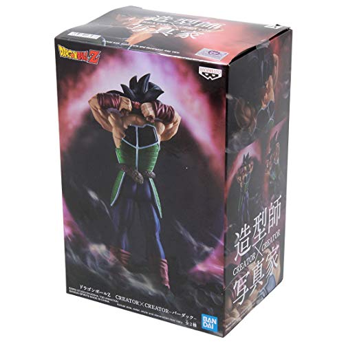 Dragon Ball Z Bardock Creator×Creator Bardack Super Broly Figure Estatua