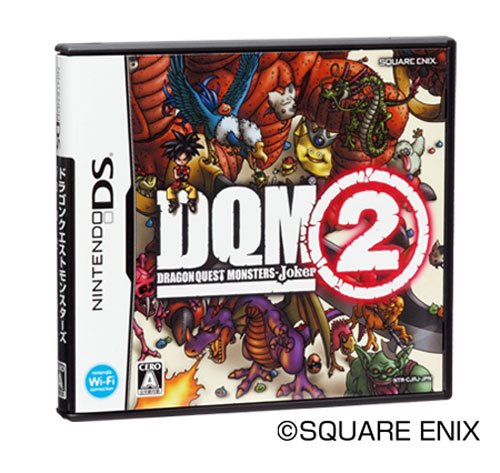 Dragon Quest Monsters: Joker 2 Dragon Quest Monsters: Joker 2