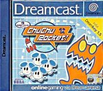 Dreamcast - Chu Chu Rocket!