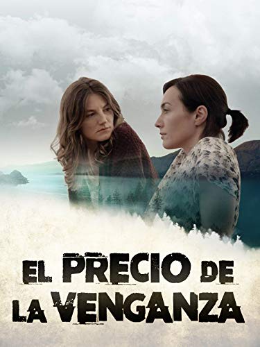 El precio de la venganza El precio de la venganza