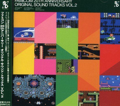 Famicom (Nintendo NES) 20th Anniversary Original Soundtrack Vol.2
