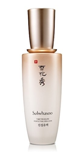 FREE INTERNATIONAL SHIPPING + Sulwhasoo Timetreasure Perfecting Emulsion by Sulwhasoo