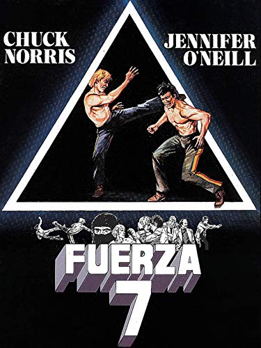 Fuerza siete Fuerza siete