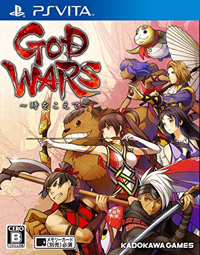 GOD WARS ~?????~ (2017??????) (?????5???? ??) - PS Vita [video game]