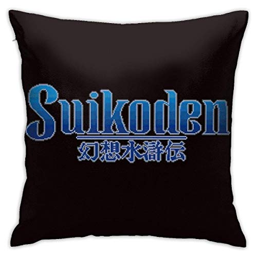 Hdadwy Suikoden (Ps1) Logo Sofá de Dormitorio Sofá Fundas de Almohada cuadradas Decoración del hogar Fundas de Almohada de 18 x 18 Pulgadas