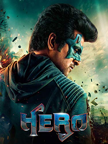 Hero Hero