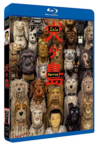 Isla De Perros Blu-Ray [Blu-ray]