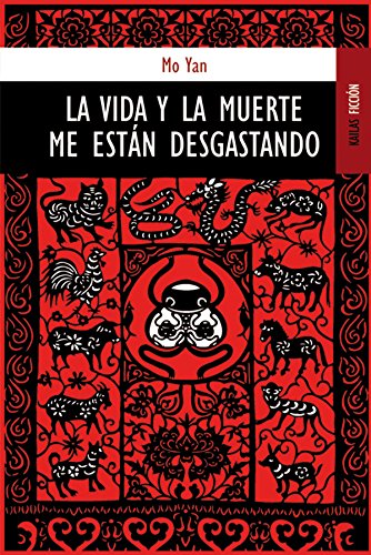 La vida y la muerte me están desgastando (BOLSILLO)