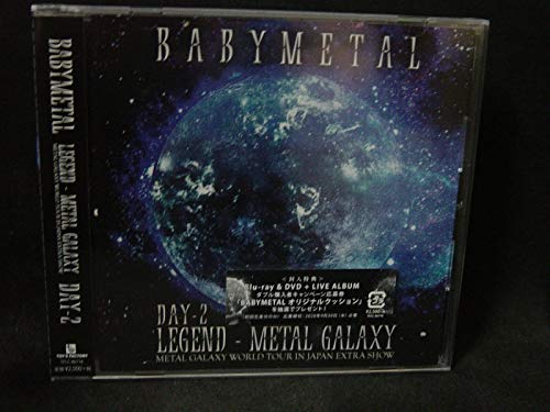 Legend: Metal Galaxy (Metal Galaxy World Tour In Japan Extra Show)(Day 2) Legend: Metal Galaxy (Metal Galaxy World Tour In Japan Extra Show)(Day 2)