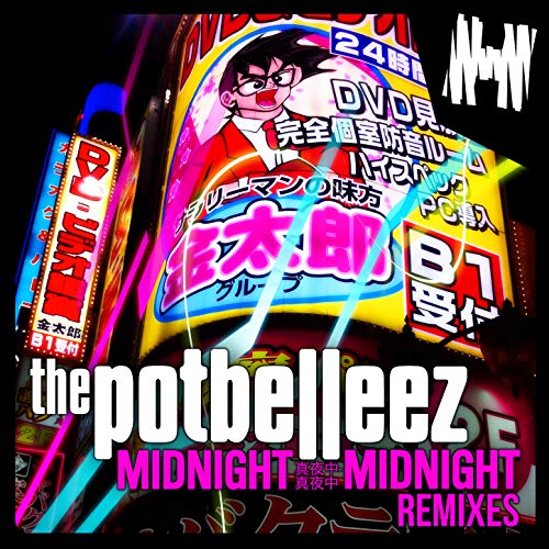 Midnight Midnight (Stafford Bros Club Remix)