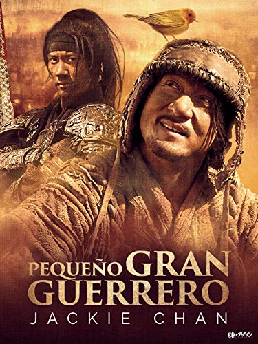 Pequeño Gran Guerrero Pequeño Gran Guerrero