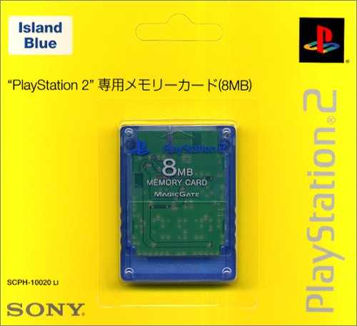 PlayStation 2専用メモリーカード(8MB) アイランド・ブルー