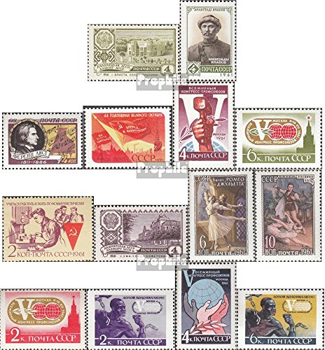 Prophila Collection Unión Soviética 2542,44,45,47,2548-49,53, 2554,2557-58, 2559-62 (Completa.edición.) 1961 Sellos Especiales (Sellos para los coleccionistas) Música / Bailar