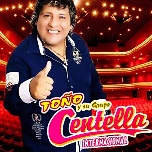 Santa Rosita / Media Caja de Cerveza Santa Rosita / Media Caja de Cerveza
