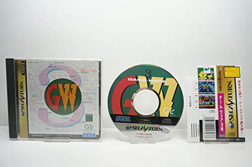 Sega Saturn - Game-Ware Vol. 3 [VERSION JAPONESA]