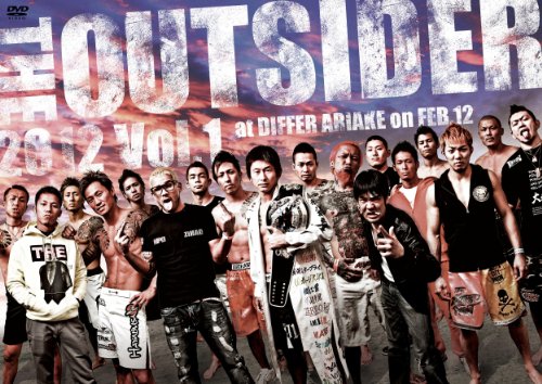 Sports - The Outsider 2012 Vol.1 [Japan DVD] DSL-10040