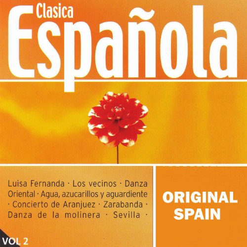 Suite Iberia: Sevilla Suite Iberia: Sevilla