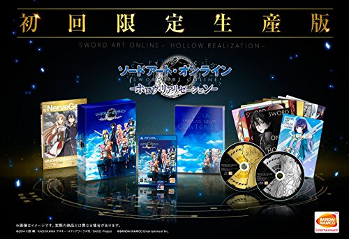 Sword Art Online: Hollow Realization - Limited edition [PSVita][Importación Japonesa]